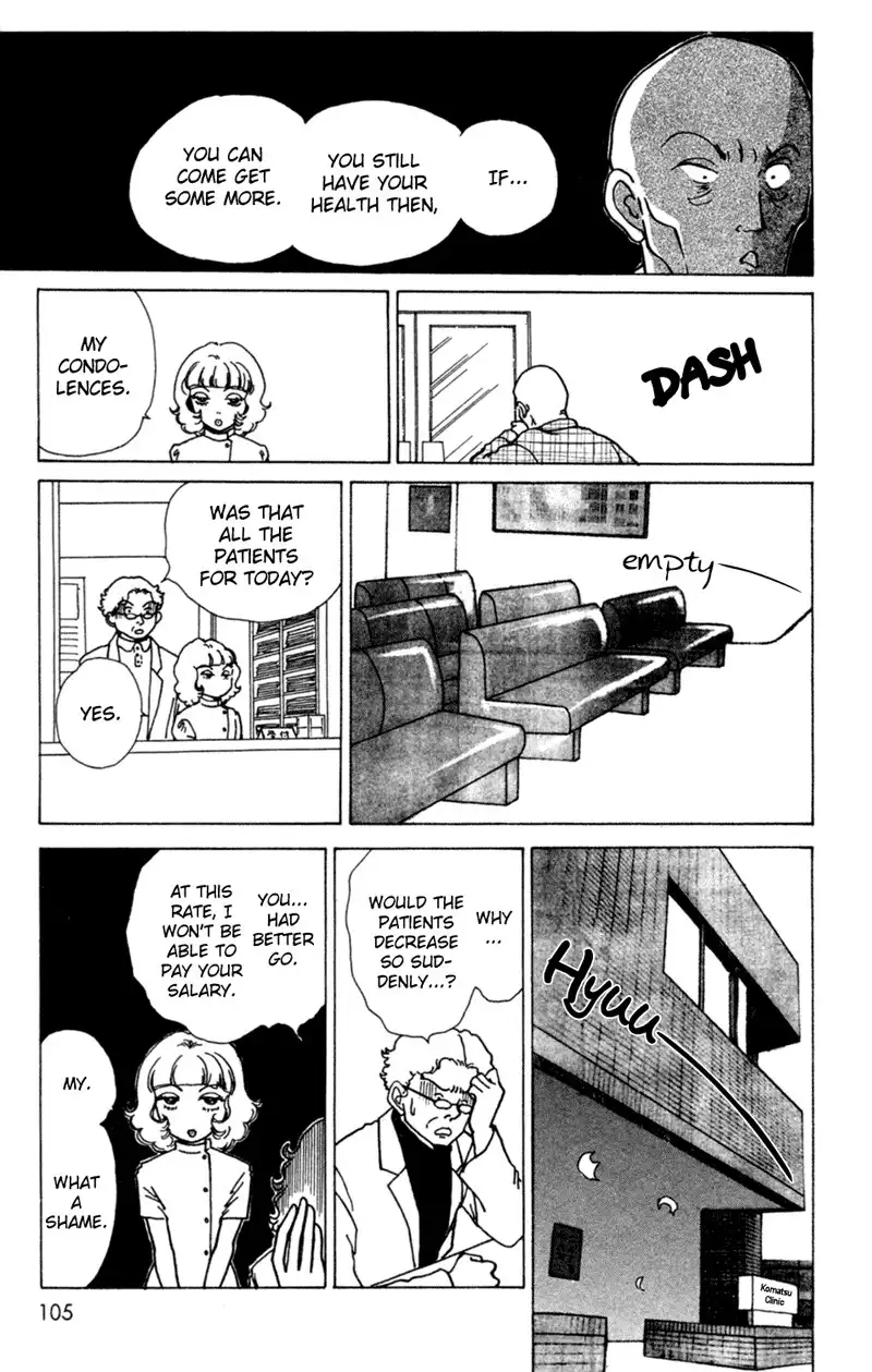 Seigi no Mikata! Chapter 3 21